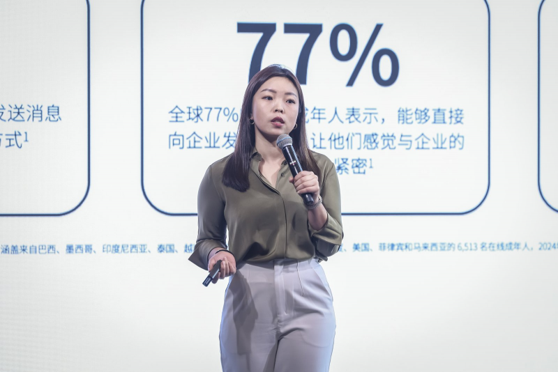 Meta合作伙伴经理姚丁之