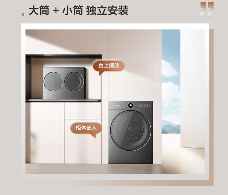 （图：安装示意，截图自电商平台产品页）