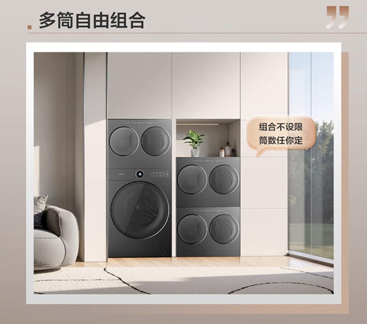 （图：安装示意，截图自电商平台产品页）