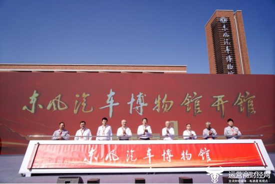 文明车辆的继承权，并向斗争的荣耀致敬 - 荷西