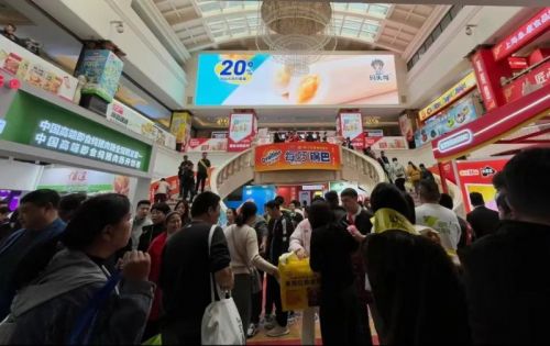 （春糖酒店展现场）