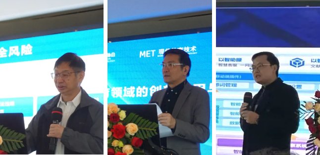 △从左到右依次为曾德华副会长、赋予教育变革和发展权力。常态化录播、</p><img src=