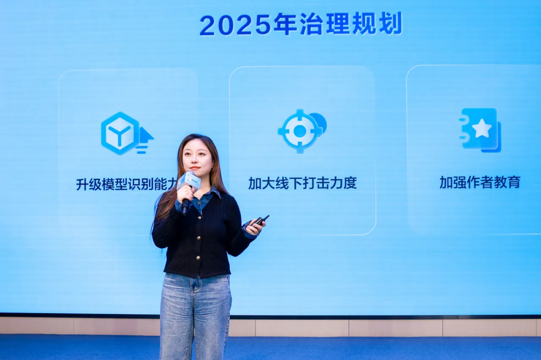 图源：小红书