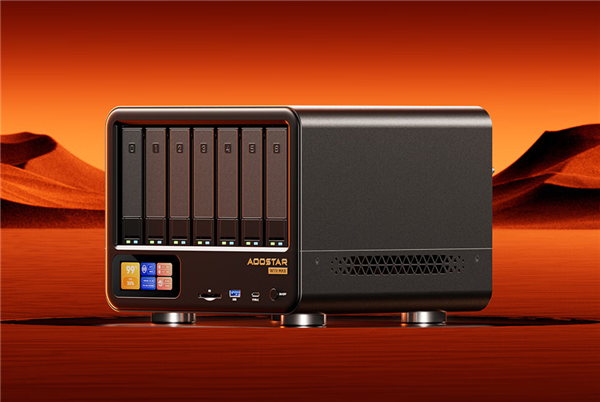 Tianbai New Mini Machine可用于4,099元人民币：Ryzen 7