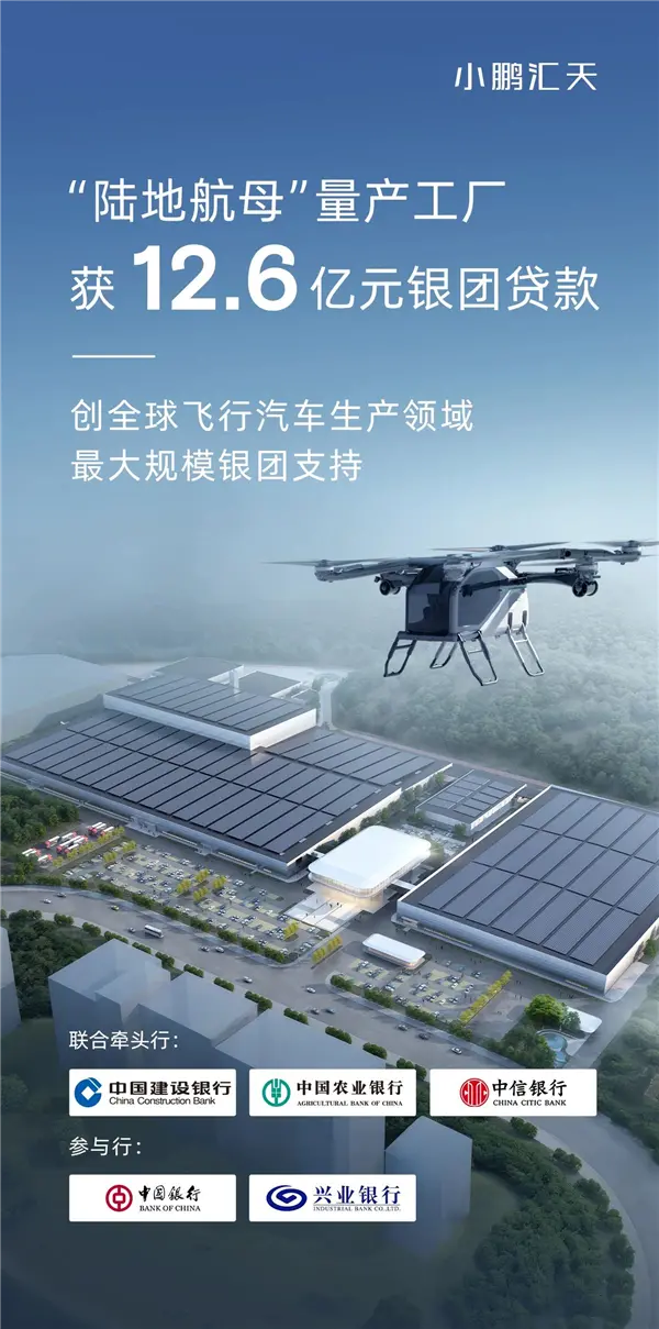 【来源：快科技】