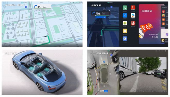图片来源：企业供图