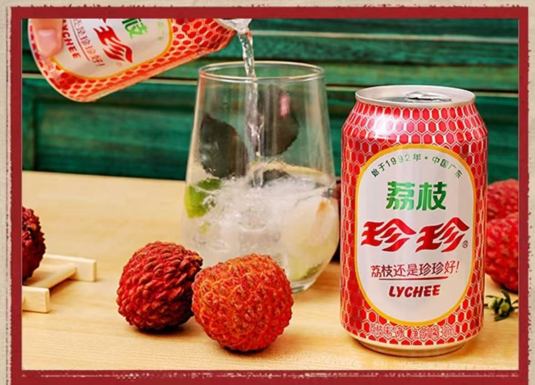 专访珍珍饮料:如何走出东北迈向全国市场?__财经头条