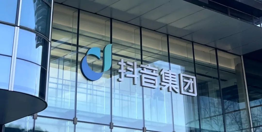 图源：小红书