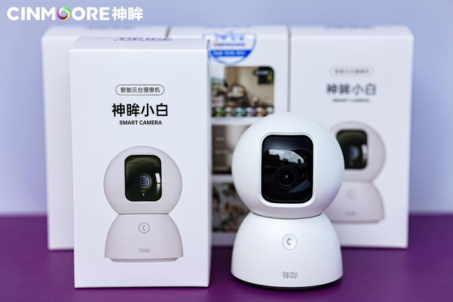 图片来源：企业供图