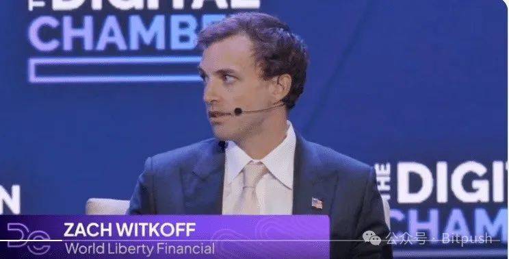 Zach Witkoff