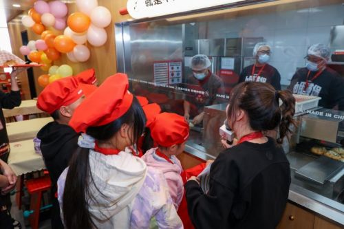 （主办方供图）