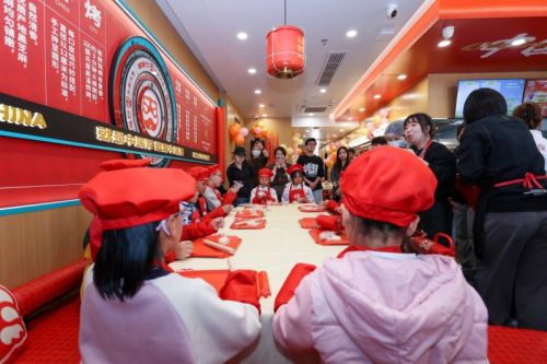 （主办方供图）