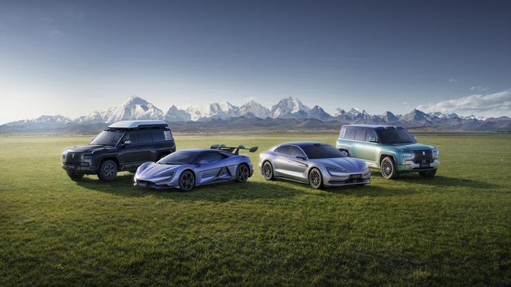 比亚迪仰望品牌全家福