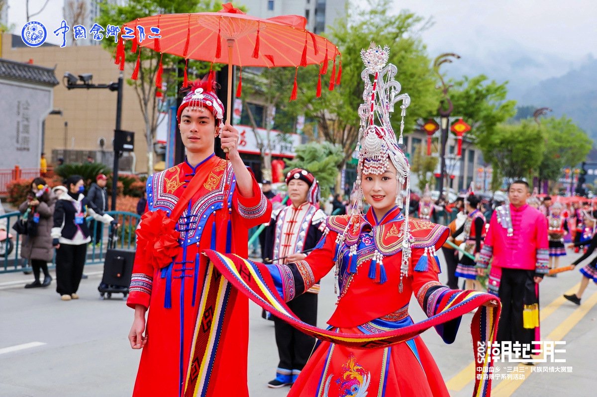 畲族婚嫁文化展示。图源景宁县委宣传部