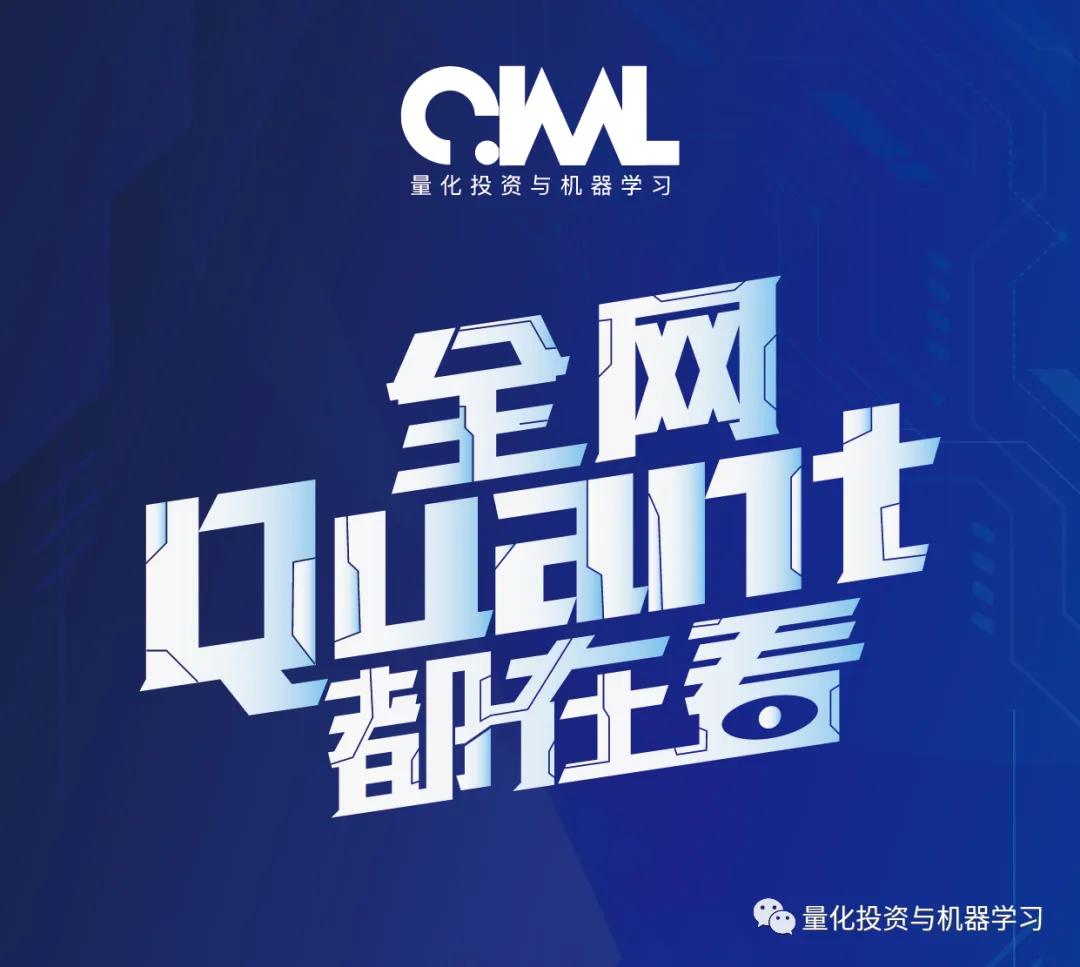 2025 Q1最新：国内『量化私募』管理人AUM图谱出炉！