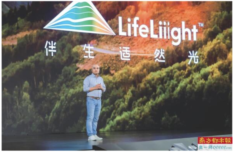 科技智造点亮惠州 产业升级领航湾区——看雷士照明如何“重塑光的价值”?|雷士照明_新浪财经_新浪网