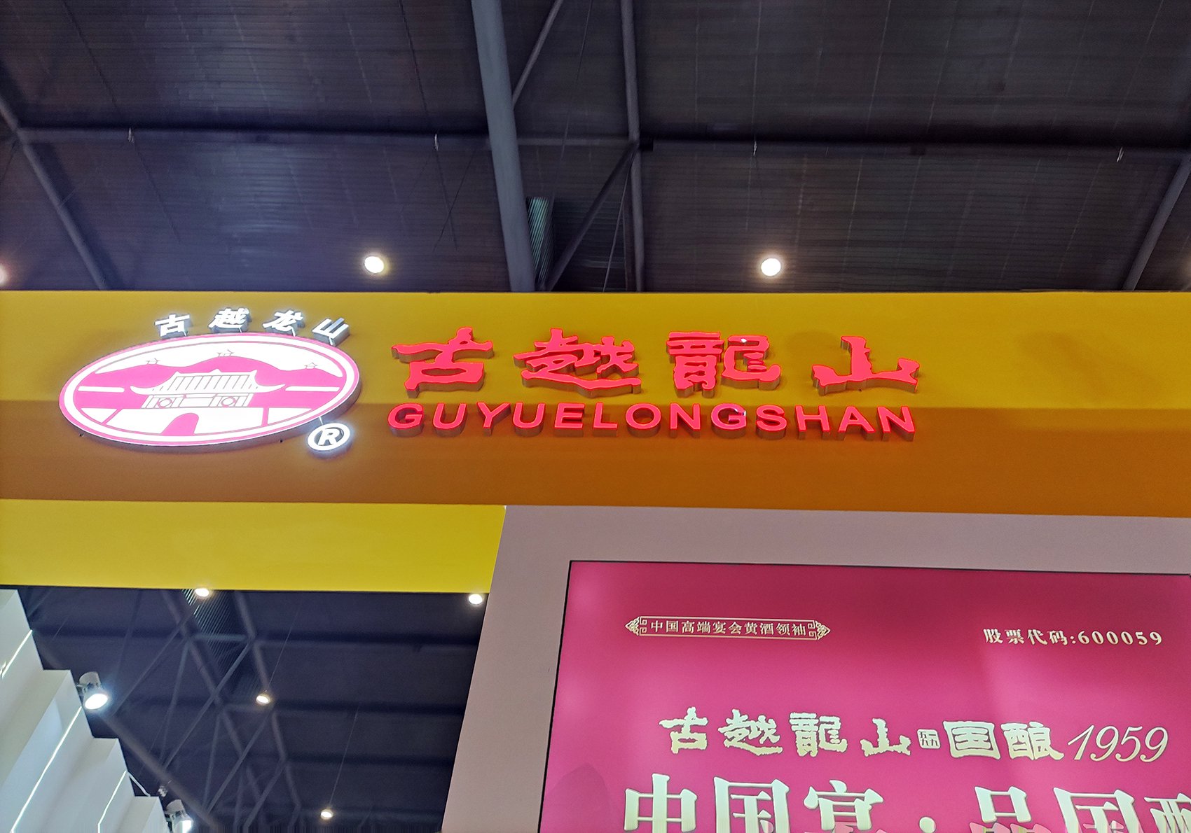 图片来源：每日经济新闻 资料图