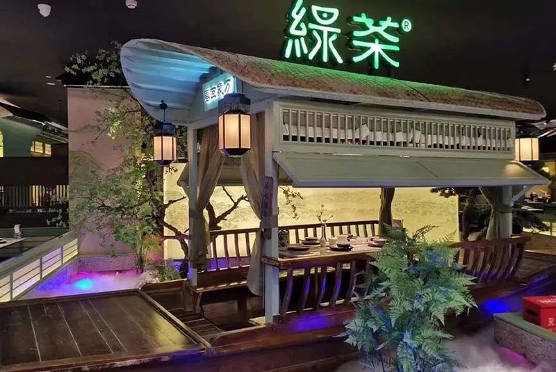 *图片来源：绿茶餐厅官网