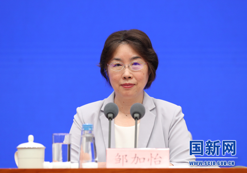 （邹加怡，图片来源：中华人民共和国国务院新闻办公室）