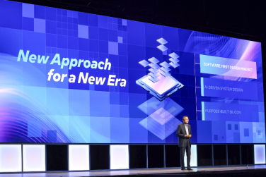 英特尔CEO陈立武今日在2025年英特尔Vision大会上发表开幕主题演讲