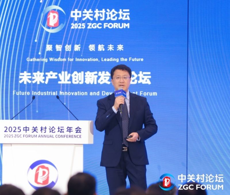 中国电子信息产业发展研究院未来产业研究中心所长蒲松涛