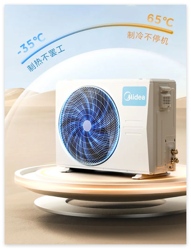 图片来源：企业供图