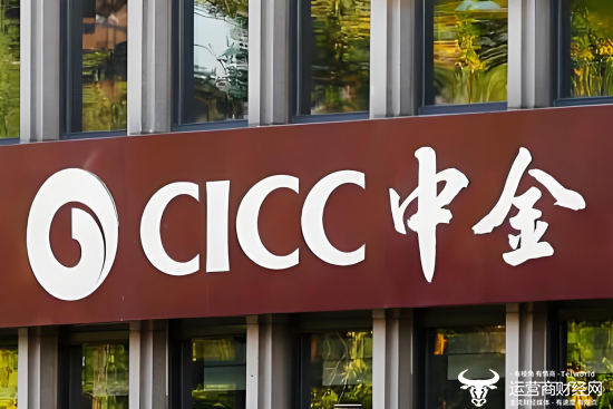 CICCܼܣZhou Jiaxing2024нˮΪ237.1Ԫ