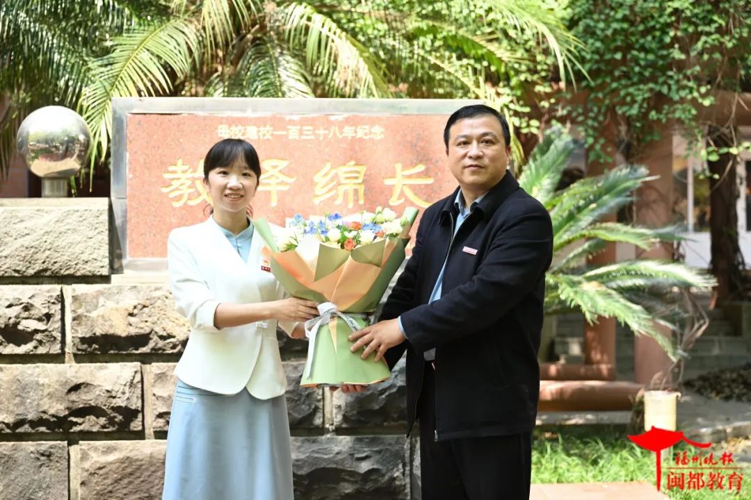 全省初中第一!来自福州这所名校_新浪财经_新浪网