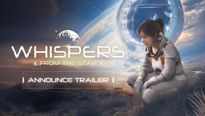 《星之呢喃》游戏海报