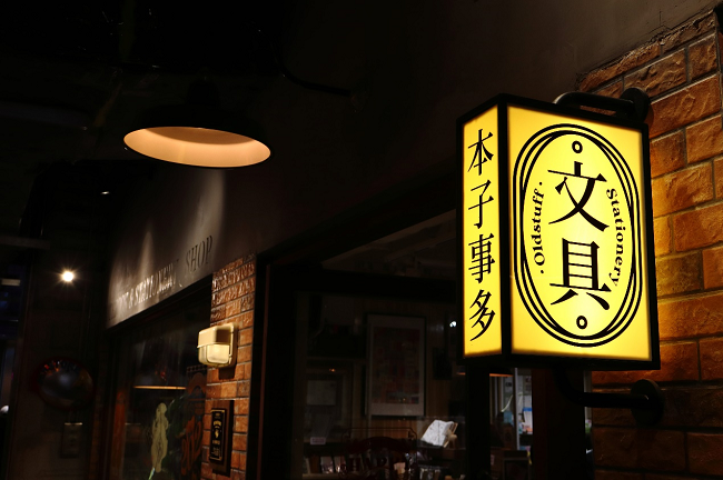 佳能EOS R100配RF-S 18-45mm F4.5-F6.3 IS STM拍摄