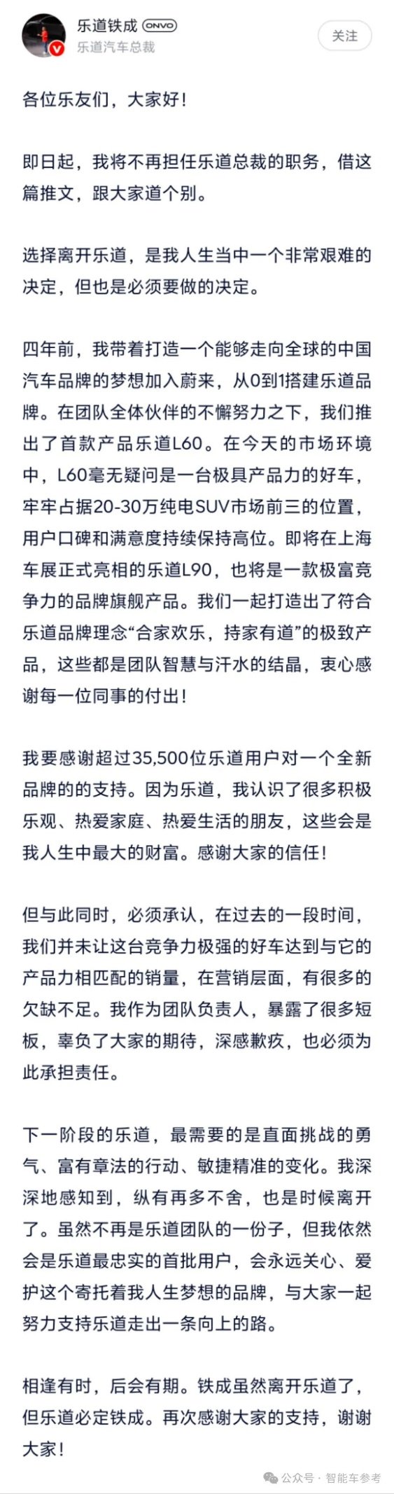 责任编辑：若风