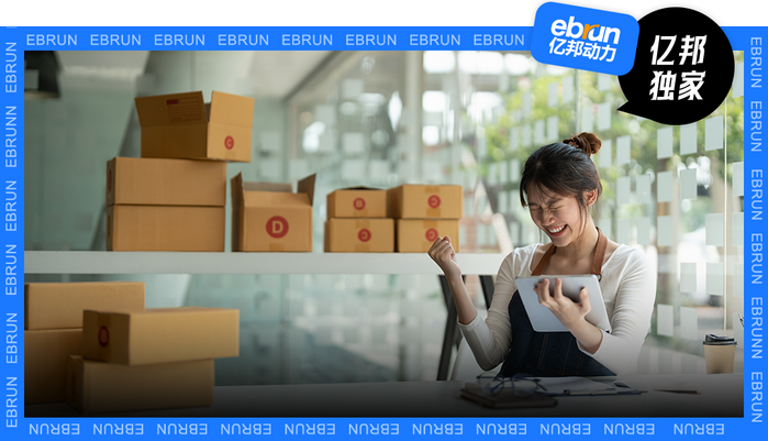 文丨廖紫琳      编辑丨石磊