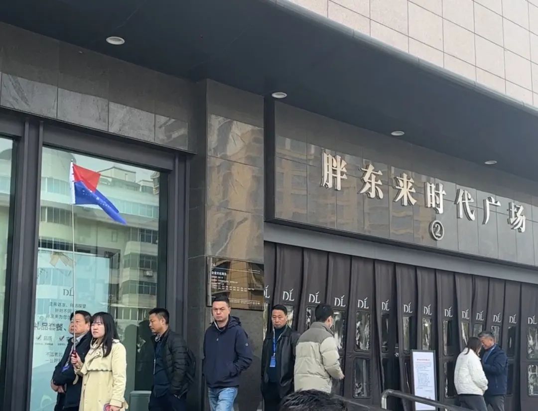 图片来源:顶端新闻