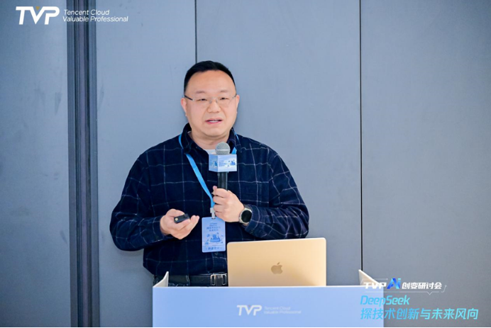 同济大学特聘研究员、博导、腾讯云TVP 王昊奋