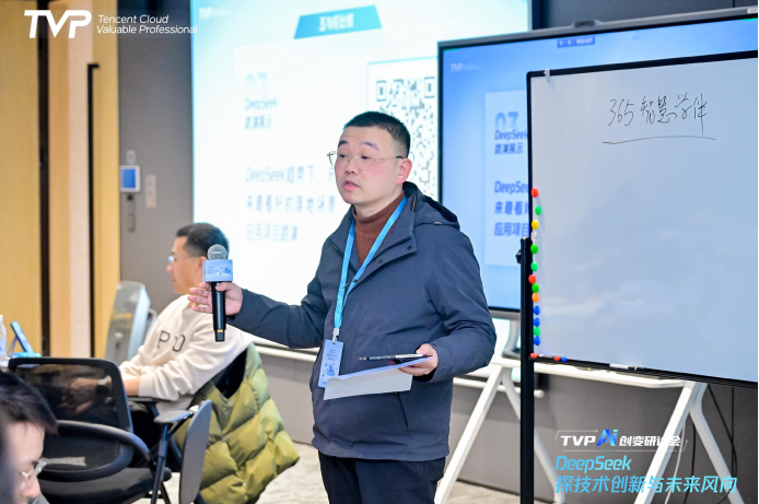 杭州云贝数据技术有限公司 CTO 郭一军