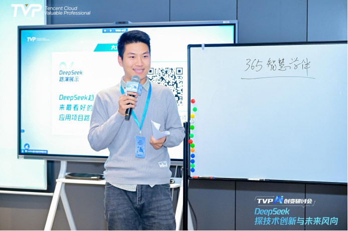 上海安畅网络架构师 孙家卿