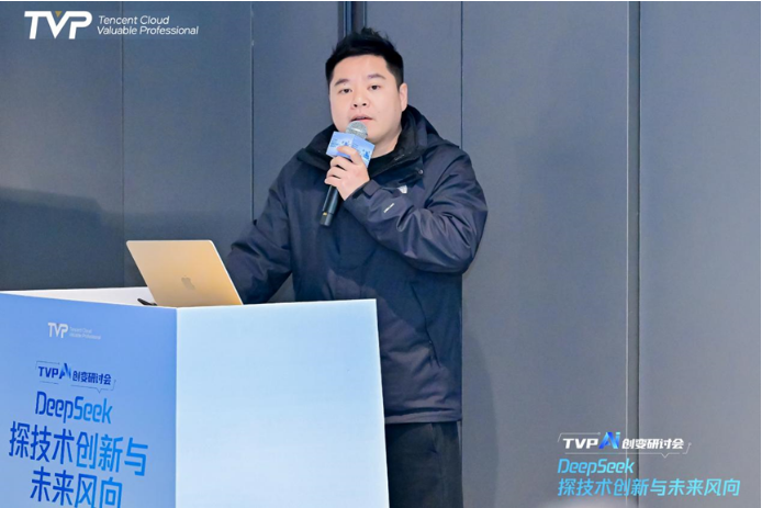 腾讯云顾问产品总监 刘庆兴