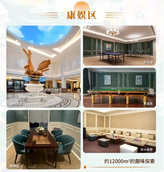 中信保诚人寿&中信养老共筑养老生态圈:协同赋能银龄未来|上海市_新浪财经_新浪网