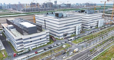 中国电信临港智算中心。中国电信供图