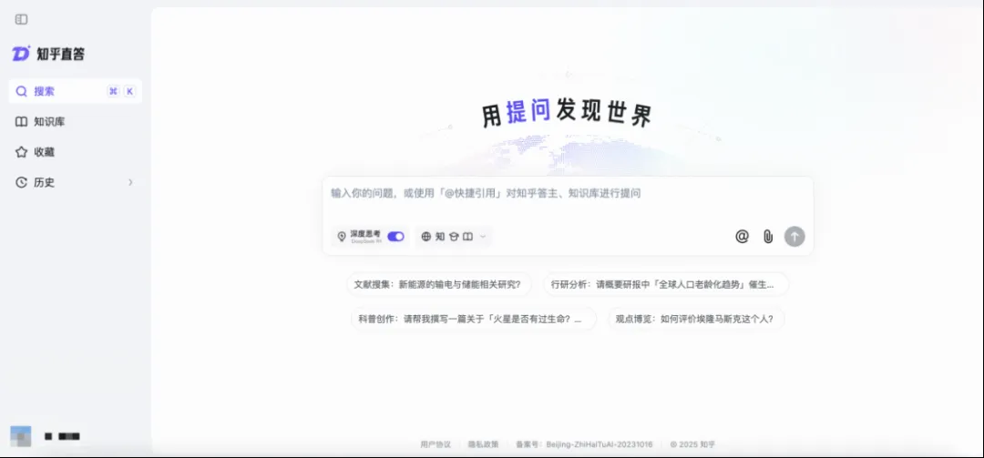 图片来源：知乎
