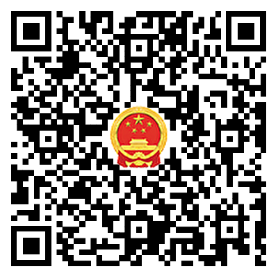  国机汽车 股票代码：600335 推荐阅读素材来源：资产财务部排版：张帆