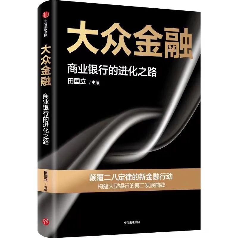 ▲点击图片查看更多
