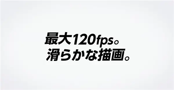 【来源:快科技】