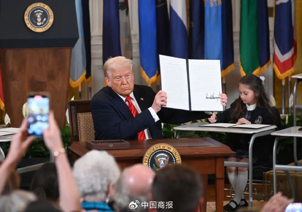 △好意思国总统特朗普。(尊府图片由CNSPHOTO提供)