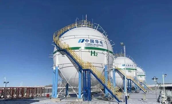 中国华电包头氢能科技公司开发建设的20万千瓦新能源制氢示范项目