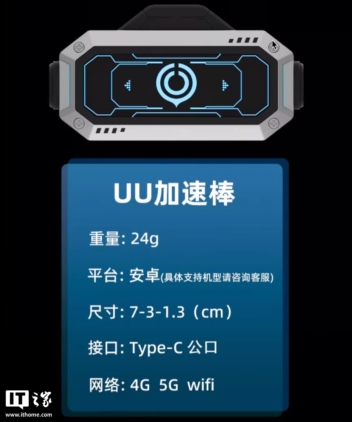 任天堂 Switch 2 直面会专题