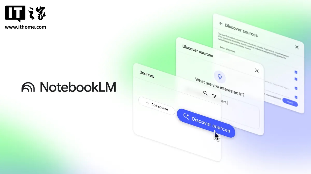 Google AI NotebookLM添加了一个“数据发现”功能，该
