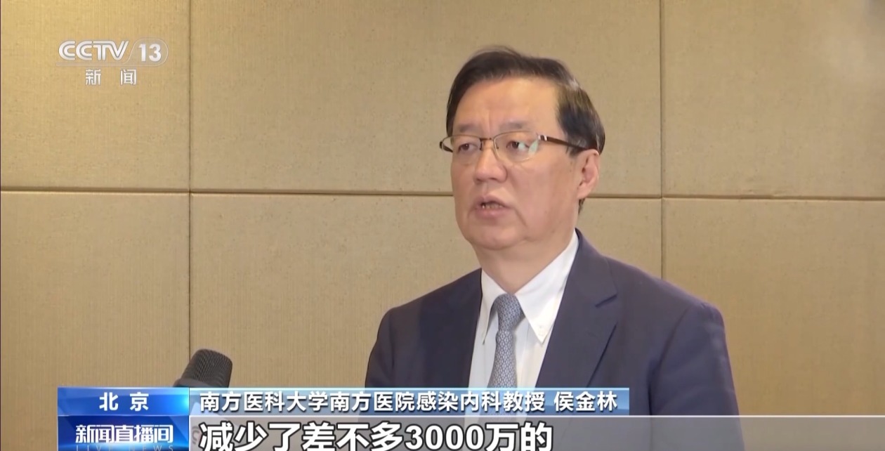 我国病毒性肝炎新发感染已得到有效