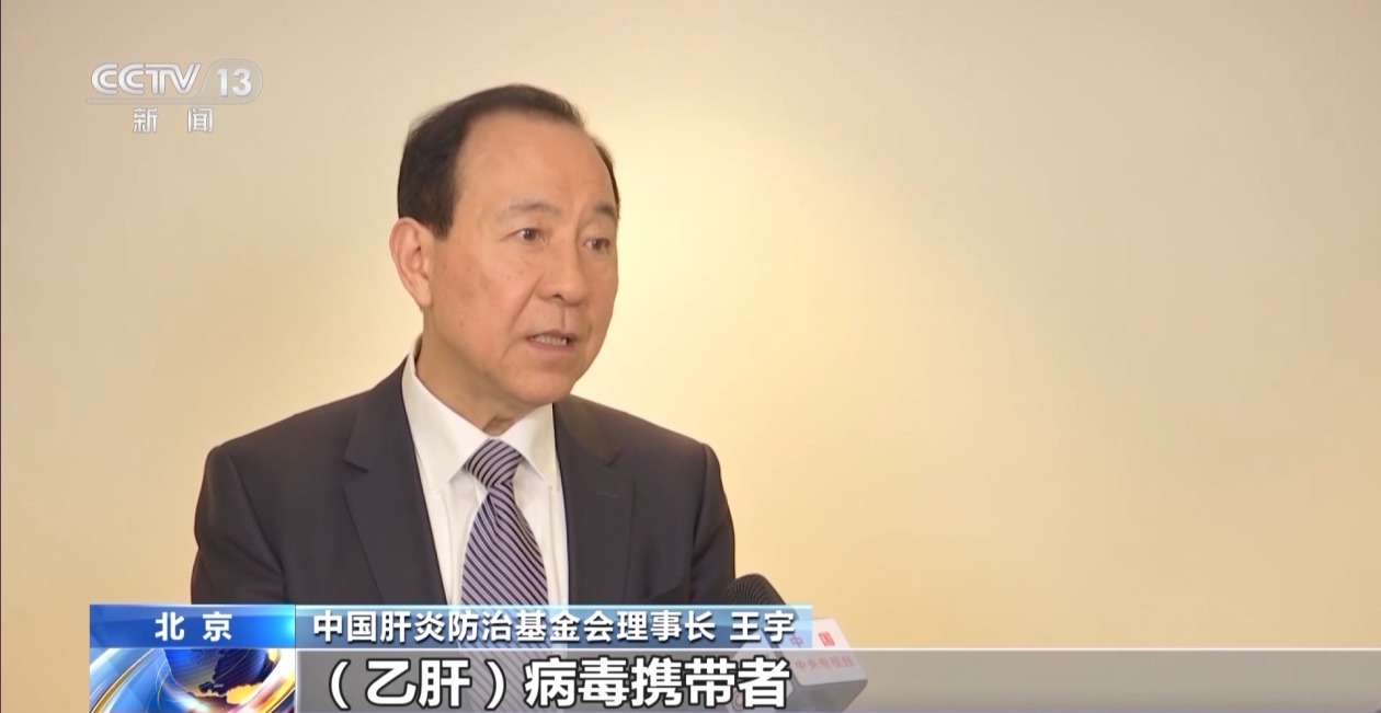 患者乙肝表面抗原阳性_乙肝患者_患者乙肝阳性的处理