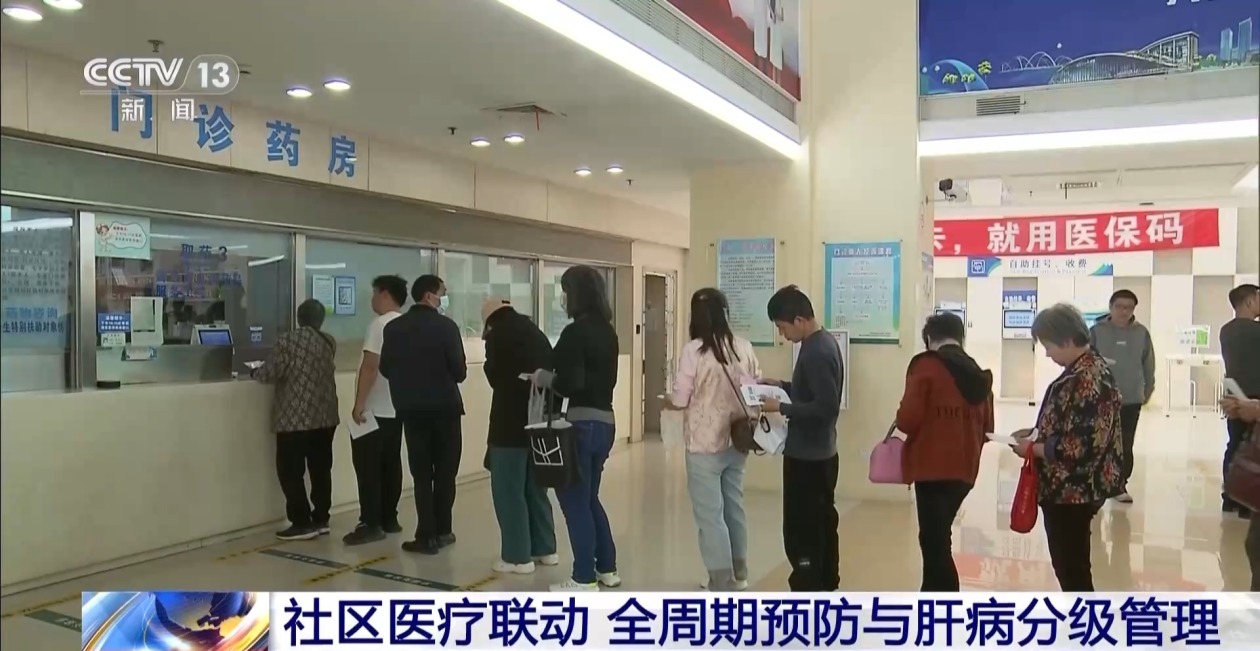 乙肝患者_患者乙肝表面抗原阳性_患者乙肝阳性的处理